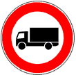 traffic sings