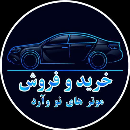 tailwind logo