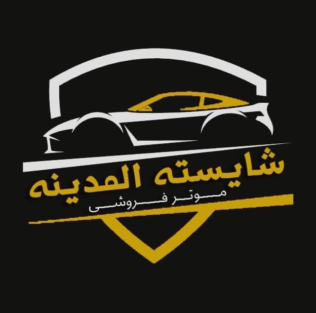 car dealer