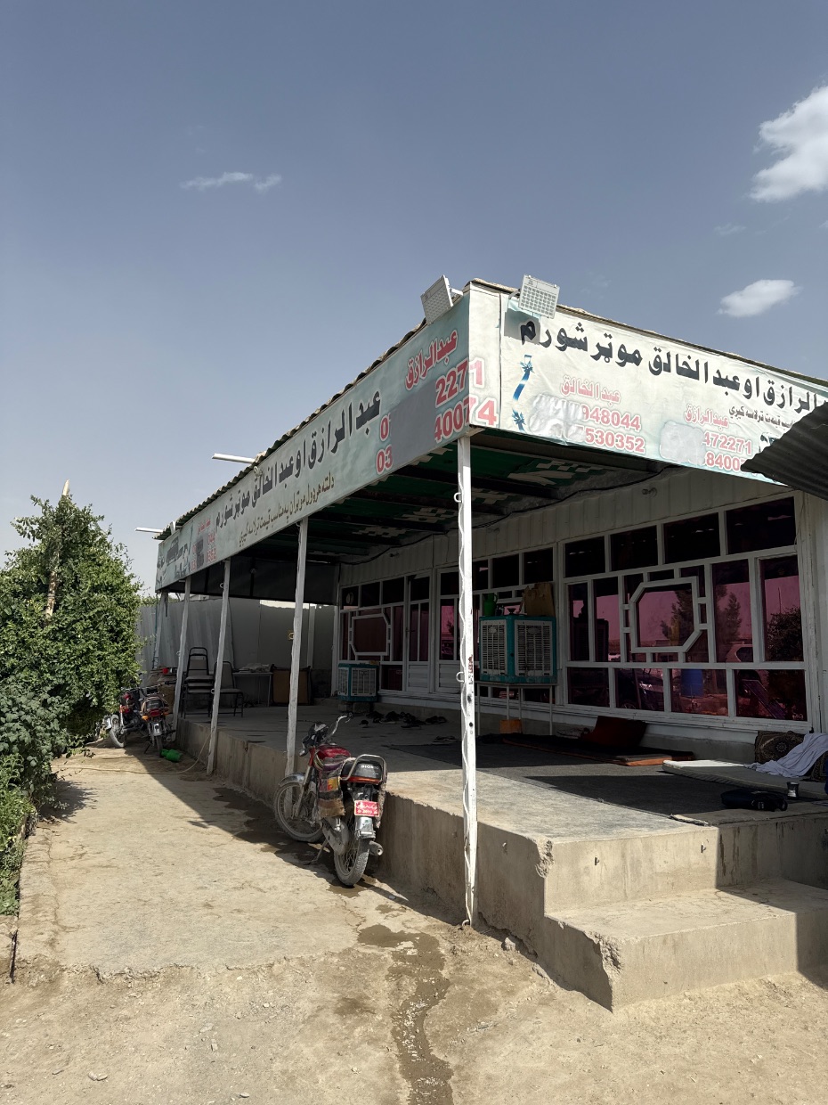 car dealer