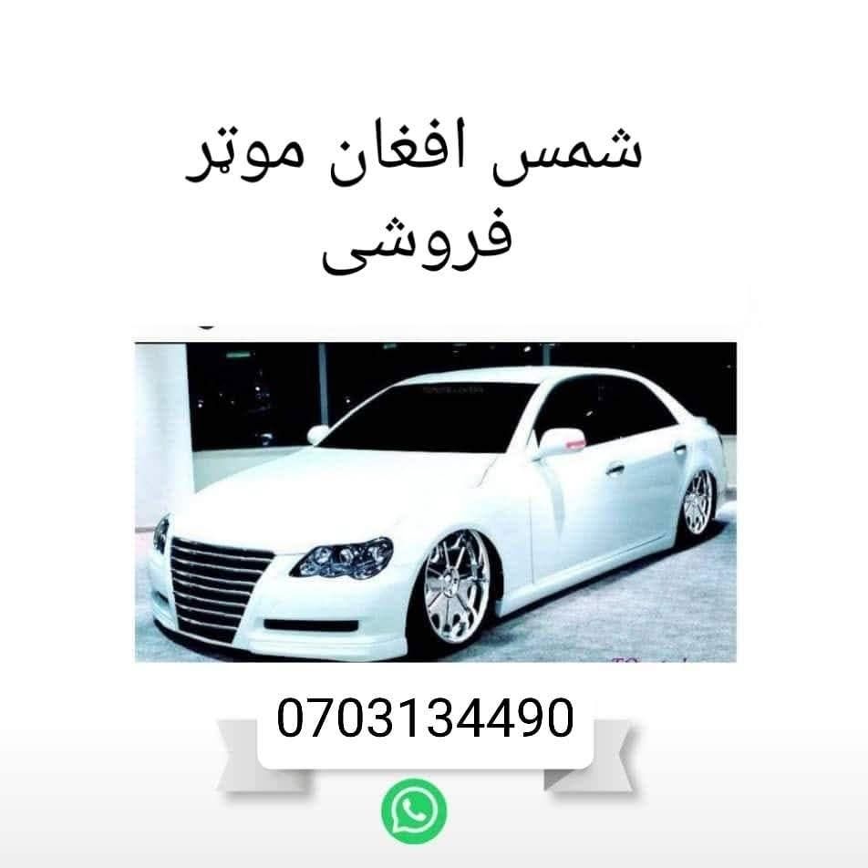 car dealer