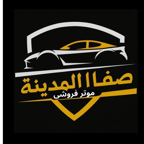 car dealer