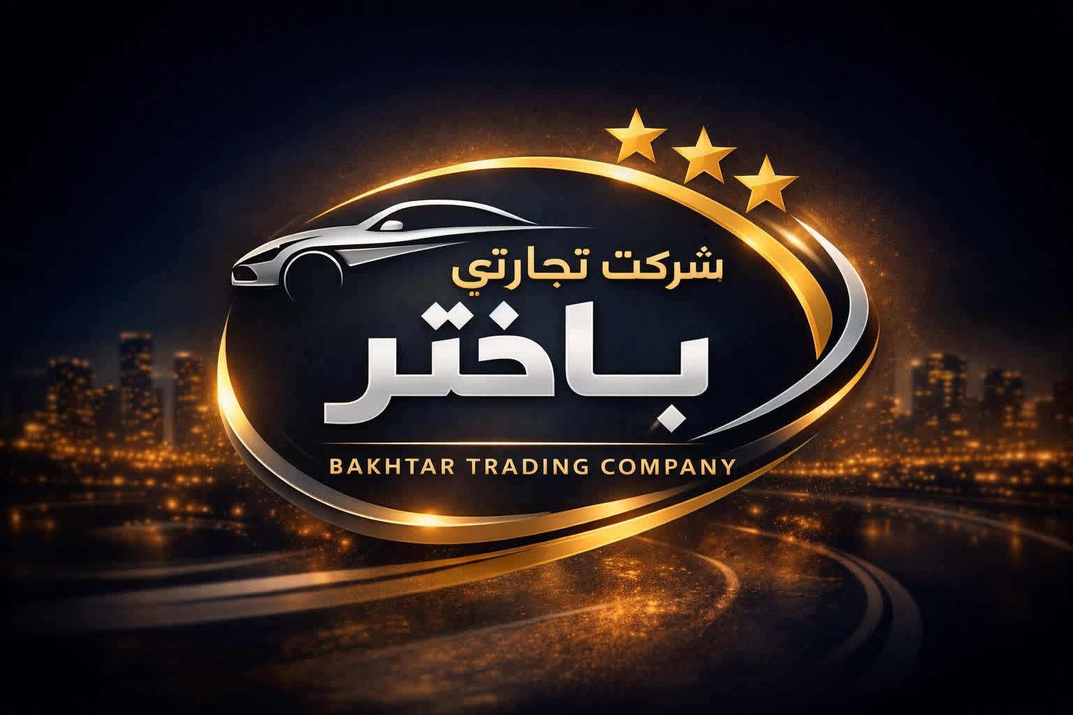 cover logo car dealer