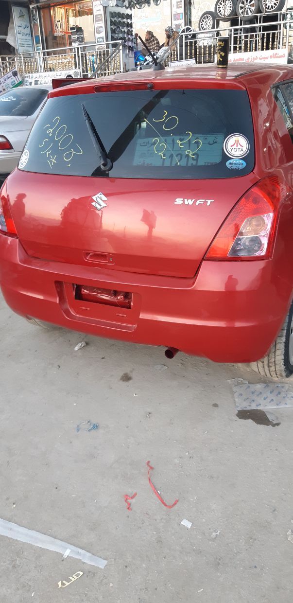 cover logo car dealer