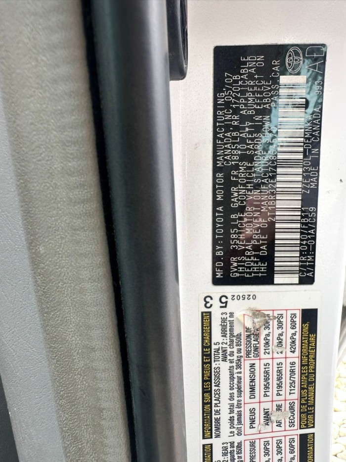 Toyota Corolla 2007 photo 2