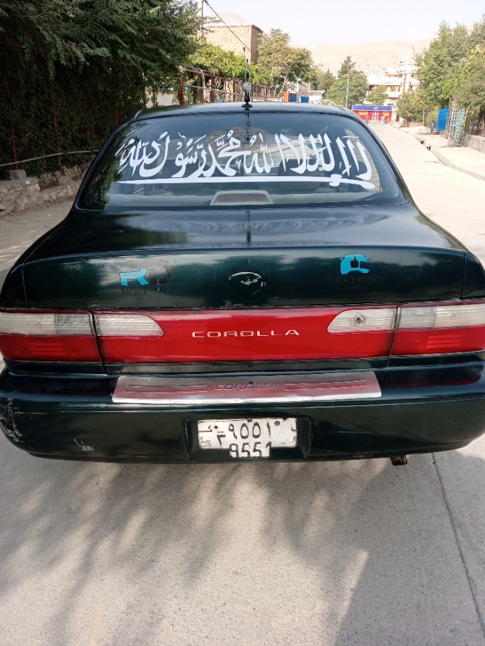 ټويوتا کرولا 1997 عکس 2